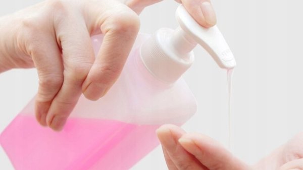 Skamex Vanessa M-Sept Αντιβακτηριδιακό Σαπούνι Χεριών, 5L, Λευκό