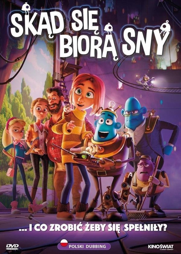 Από πού προέρχονται τα όνειρα DVD