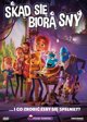 Από πού προέρχονται τα όνειρα DVD