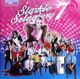 Slaskie Szlagiery vol.7