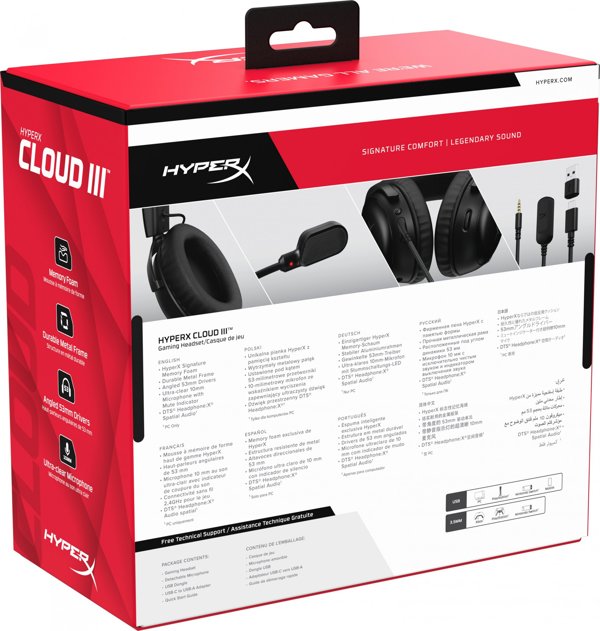 HyperX Cloud III Gaming Headset - Ακουστικά με DTS Spatial Audio & Μικρόφωνο 10mm - Μαύρα (727A8AA)