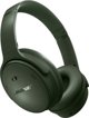 Sluchawki Bose QuietComfort zielone (884367-0300)
