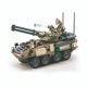 Sluban konstruktorius – karinis šarvuotis Stryker ADS, 320 det., 6+ (18,3 cm)