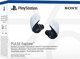 Ακουστικά Sony Pulse Explore - λευκά
