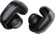 Sluchawki Bose Ultra Open czarne 881046-0010