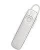 Freestyle Icon Bluetooth 5.0 Ασύρματο Handsfree Ακουστικό, Λευκό, FSC03W