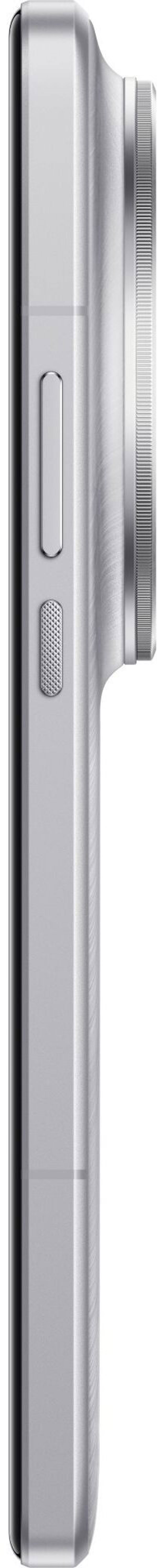 Xiaomi 15 Ultra 5G 16/512GB