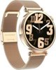 Smartwatch Kiano Style Χρυσό (5901821999410)