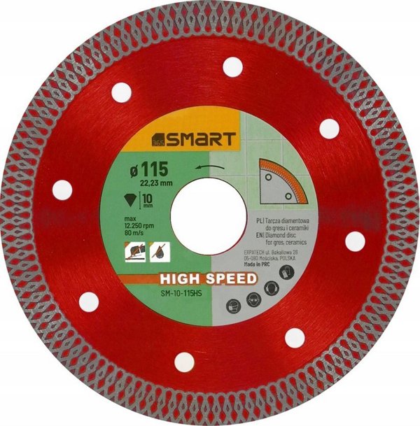 Smart Διαμαντόδισκος Υψηλής Ταχύτητας SM-10-115HS, 115mm, Για Πέτρα & Πλακίδια