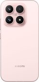 Smartphone Xiaomi 17 512GB Ροζ