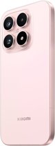 Smartphone Xiaomi 17 512GB Ροζ