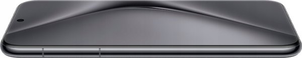 Huawei Pura 70 Ultra Smartphone 16/512GB Μαύρο