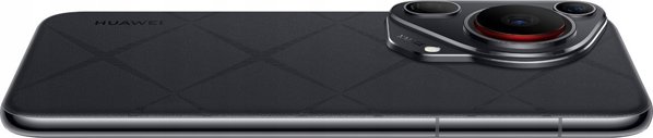 Huawei Pura 70 Ultra Smartphone 16/512GB Μαύρο