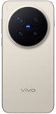 Smartphone Vivo X300 5G 16/512GB Καφέ