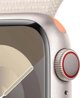 Έξυπνο ρολόι Apple Watch 9 GPS + Cellular 45mm Starlight Alu Sport Loop Μπεζ (MRMA3QP/A)
