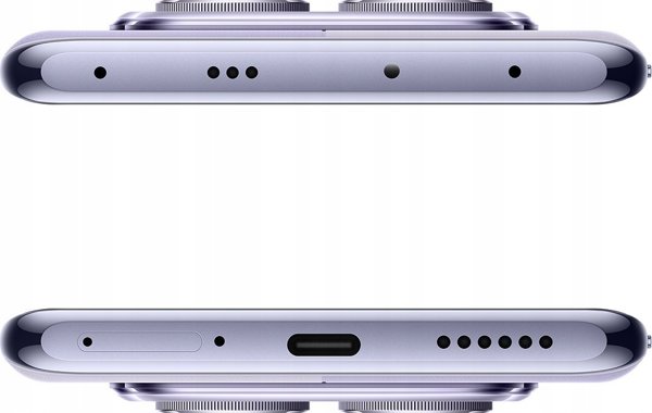 Έξυπνο τηλέφωνο Xiaomi Redmi Note 14 Pro 5G 12/512GB Μωβ