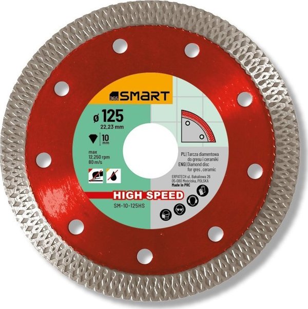 Smart Διαμαντόδισκος Υψηλής Ταχύτητας 125mm SM-10-125HS για Πέτρα, Πλακάκια και Κεραμικά