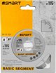 Smart tarcza diamentowa basic segment 115mm SM-10-115S