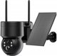 SMART OUTDOOR PTZ CAMERA WITH