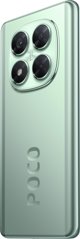 Έξυπνο τηλέφωνο POCO X7 5G 12/512GB Πράσινο (61061)