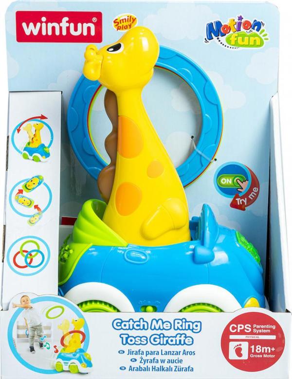 Smily Play Καμηλοπάρδαλη Zyrafa traf do celu SMILY PLAY
