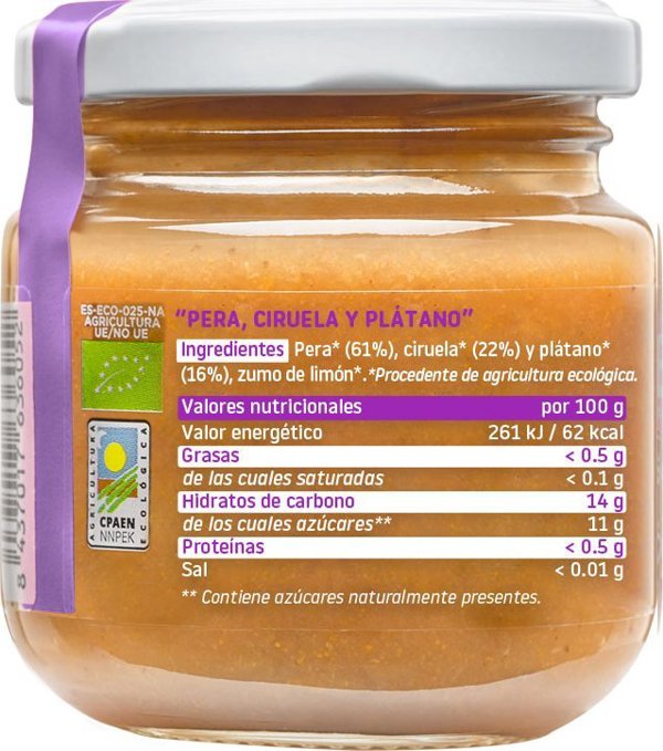 Smileat BIO Επιδόρπιο με βιολογικά αχλάδια, δαμάσκηνα και μπανάνες 130g
