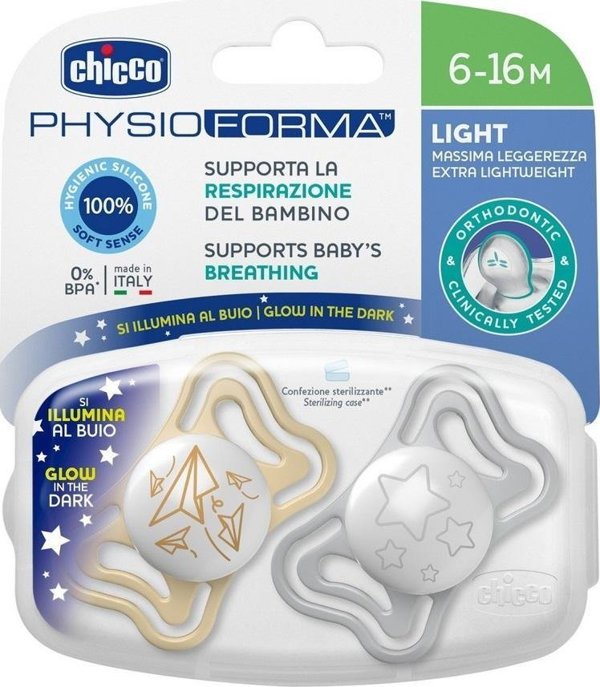 Chicco Πιπίλα Σιλικόνης Lumi Φωτεινή, 6-16 Μηνών, 2τμχ