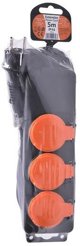 Solight PP323 πολύπριζο 5m με 3 υποδοχές για εσωτερική/εξωτερική χρήση Μαύρο