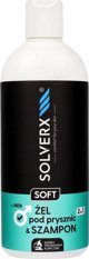 Solverx SOLVERX MEN SENSITIVE SKIN Τζελ & σαμπουάν 2σε1 400μ&