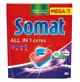 Somat All In 1 Extra Ταμπλέτες Πλυντηρίου Πιάτων 75 Τεμάχια