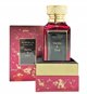 SORVELLA Signature Vanilla Oud EDP spray 30ml