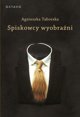 Spiskowcy wyobrazni έκδοση 3 επεκταμένη