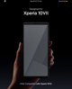 Spigen Glass tR EZ Fit Pro Προστατευτικό Οθόνης 2-Pack για Sony Xperia 10 VI, Διάφανο