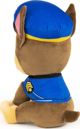 Spin Master Paw Patrol Λούτρινο Chase Gund 23 cm