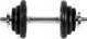 Spokey Egir Σετ Αλτήρες Kettlebell 2 x 10 kg από Χυτοσίδηρο