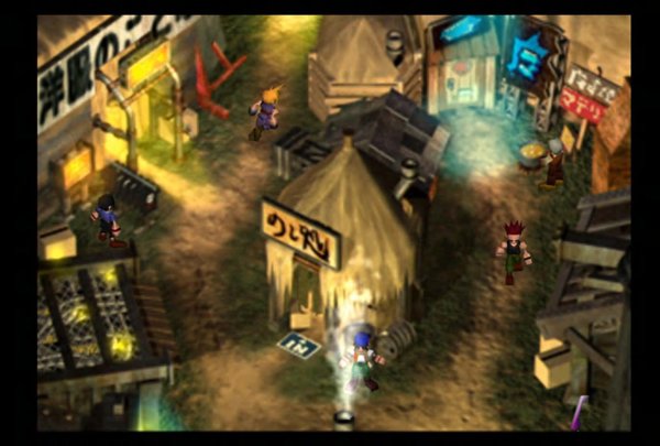 Square Enix Final Fantasy VII Remastered 5021290099029