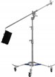 GlareOne Heavy Glide Τρίποδο Τύπου Μπούμας 13396268