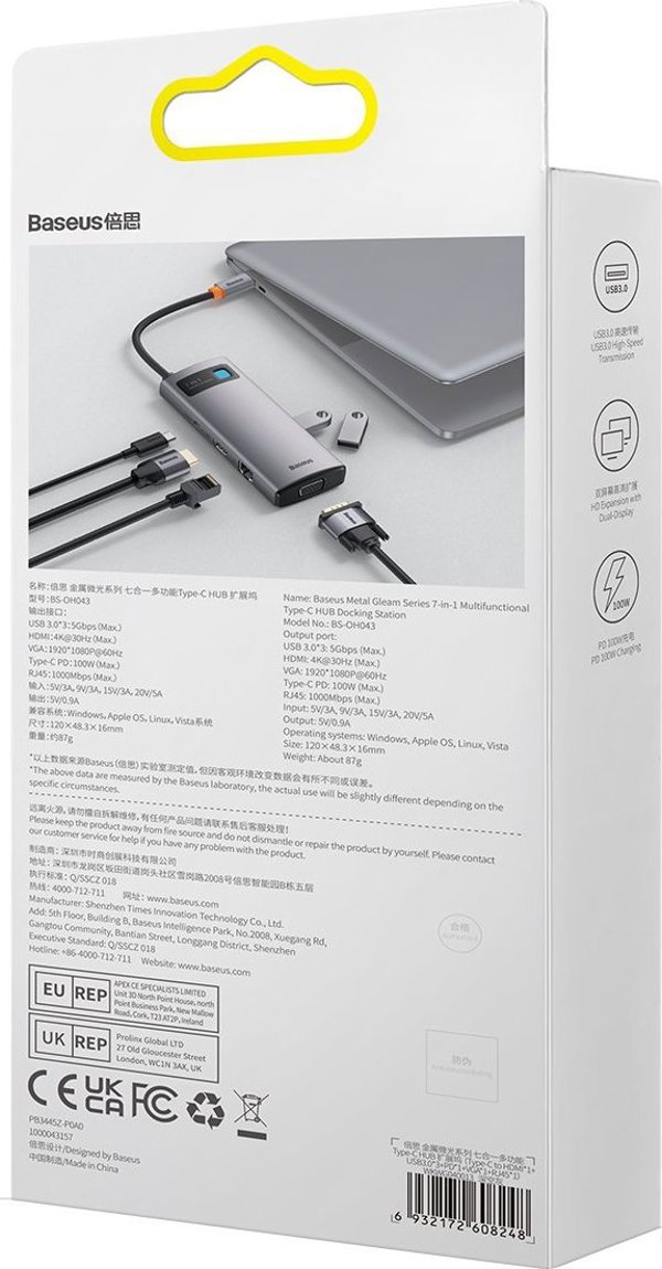 Baseus Metal Gleam Series Hub 7in1 USB-C Docking Station - 4K HDMI, USB 3.0, Power Delivery (WKWG040013)