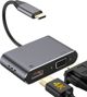 Σταθμός/αναπαραγωγέας Panasonic USB-C (PMMA9832)
