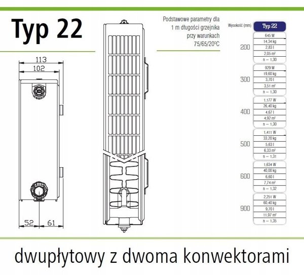 Stelrad GRZEJNIK STELRAD PLANAR STYLE PS22/600x100 LEWY