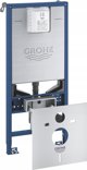 Σκελετός Grohe RAPID SLX για WC 3σε1 6L H1,13