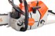 Stihl 0421 600 0053 Spielzeug-Kettensäge, Orange/Grau (0421 600 0053)