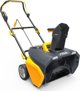Stiga Odsniezarka ST 700E 50 cm (2S1500108/ST1)