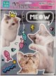 Stnux Naklejki winylowe zwierzaki - koty meow 8592 STNUX p6