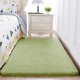 Strado Dywan Alpaca Strado 100x150 AlpacaGreen (Zielony) uniwersalny