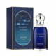 Summer in Dubai Extrait de Parfum 100ml