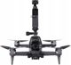 Sunnylife Στήριγμα Κάμερας GoPro για DJI FPV Combo