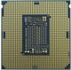 Supermicro 4214R 12C/24T 2.40GHz (3.50 GHz Turbo) 17MB 100W