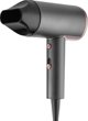 Lafe Sleek & Shine Σεσουάρ Μαλλιών, 2200W, Μαύρο