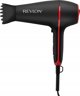 Στεγνωτήριο Revlon SmoothStay RVDR5317E